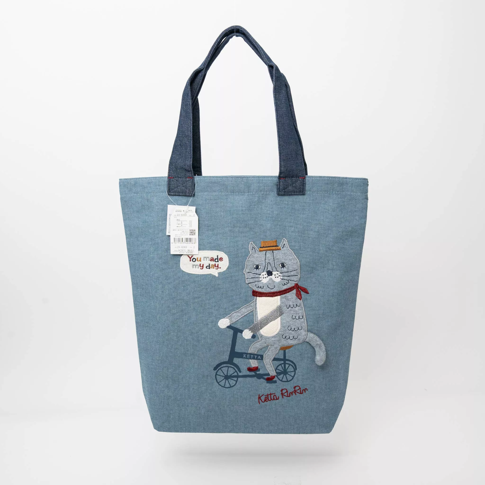 Biking Cat Embroidered Tote Bag – Blue