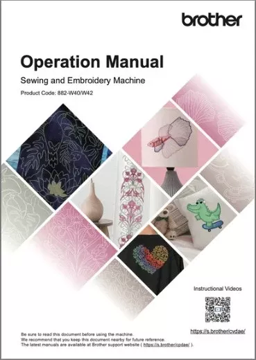 Brother Aveneer User Manual - SAEV1MAN
