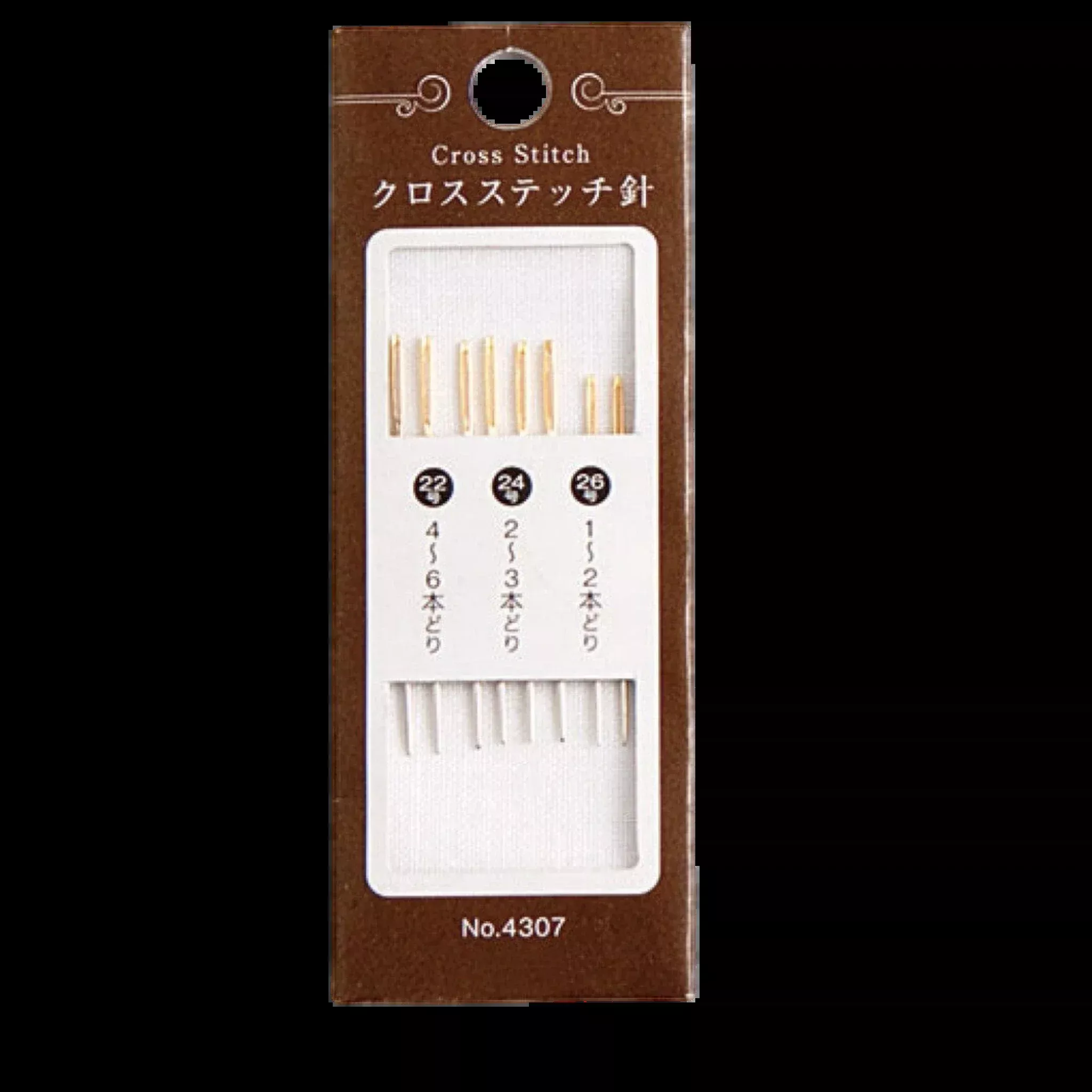Cosmo Cross Stitch Needle - Sizes 22,24,26