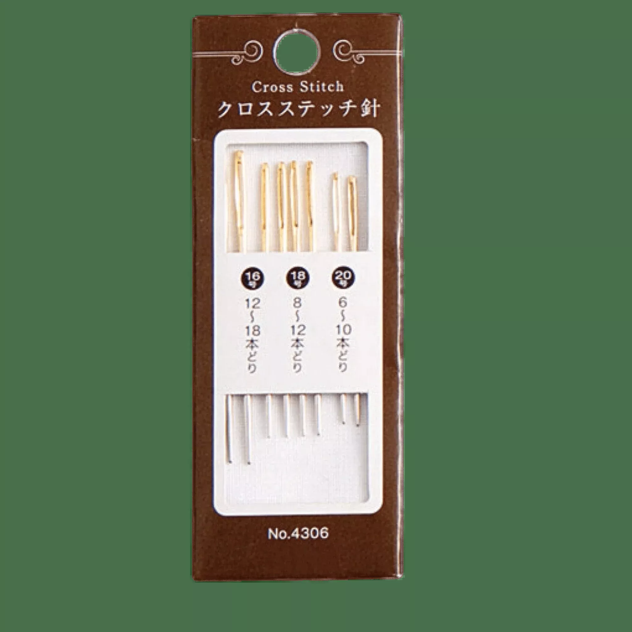 Cosmo Cross Stitch Needle - Sizes C16,C18,C20