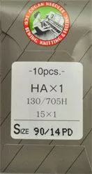 Organ Titanium Needles 90/14 #15X1-14PD