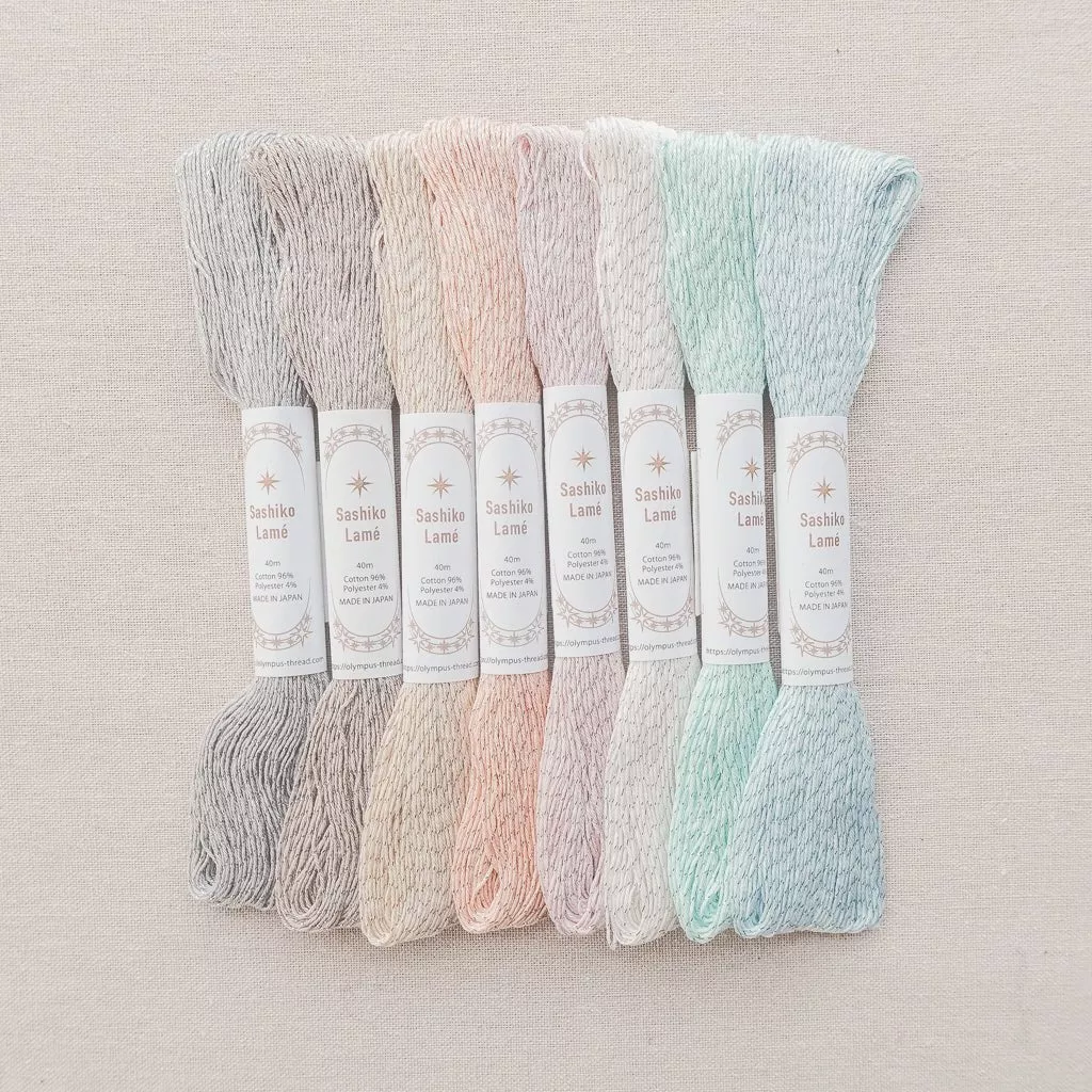 Sashiko Thread Set : Lamé : 8 pcs